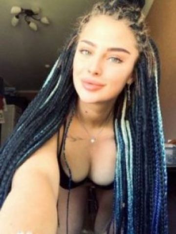 Милана
